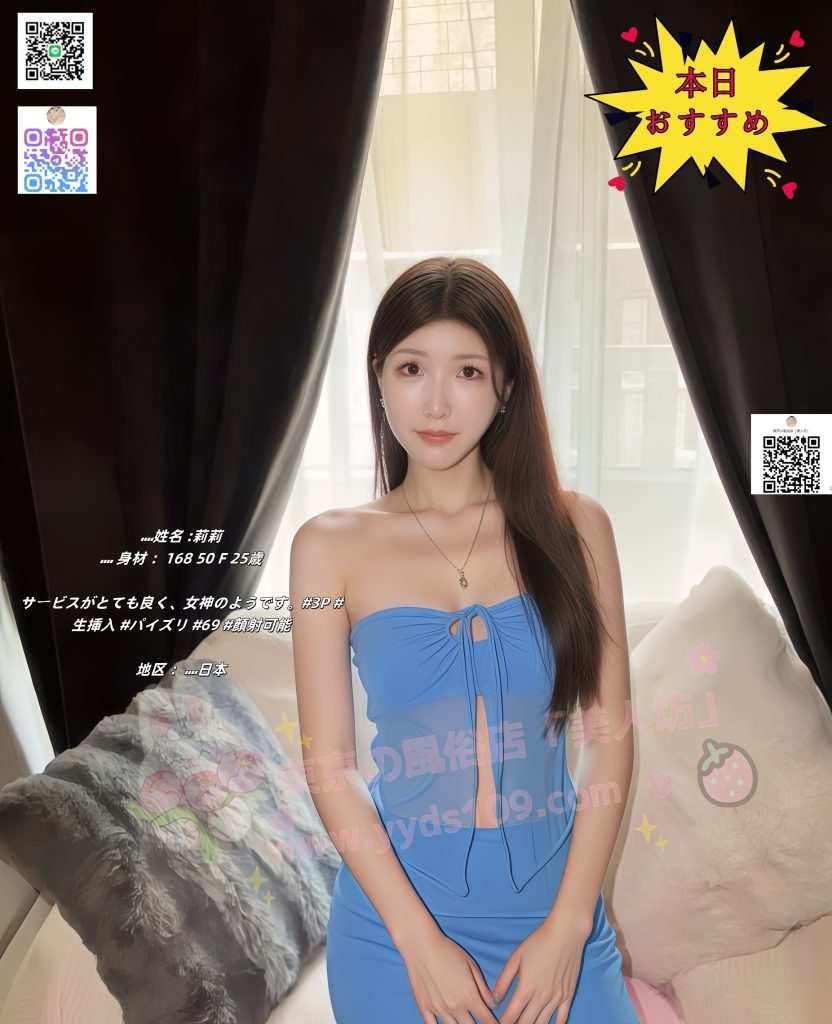 莉莉
