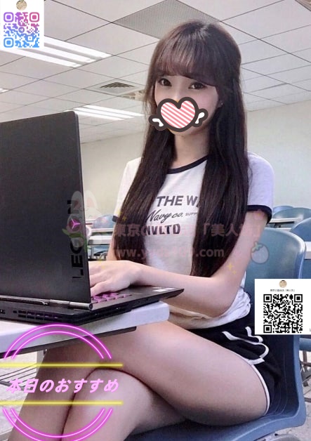 雯雯【Wenwen】