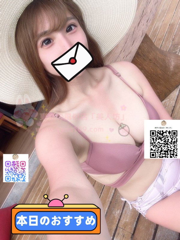 インイン【YinYin】