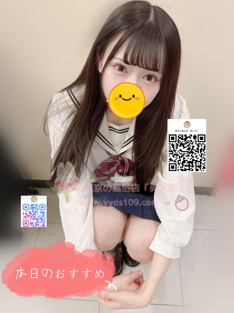 小雪【Xiao Xue】