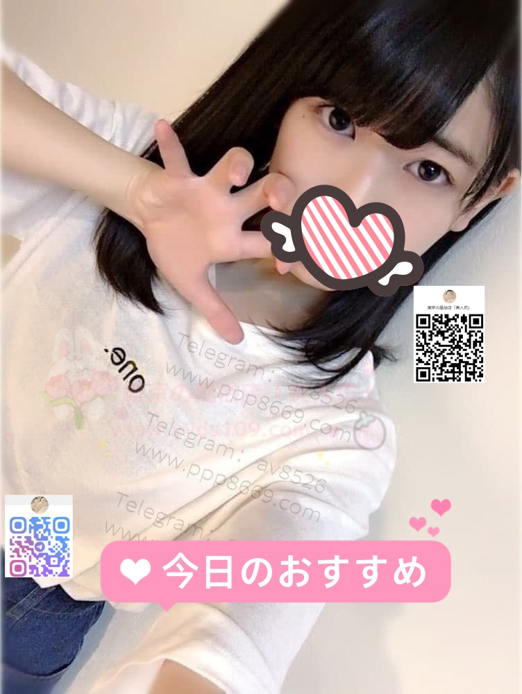あいか【Aika】