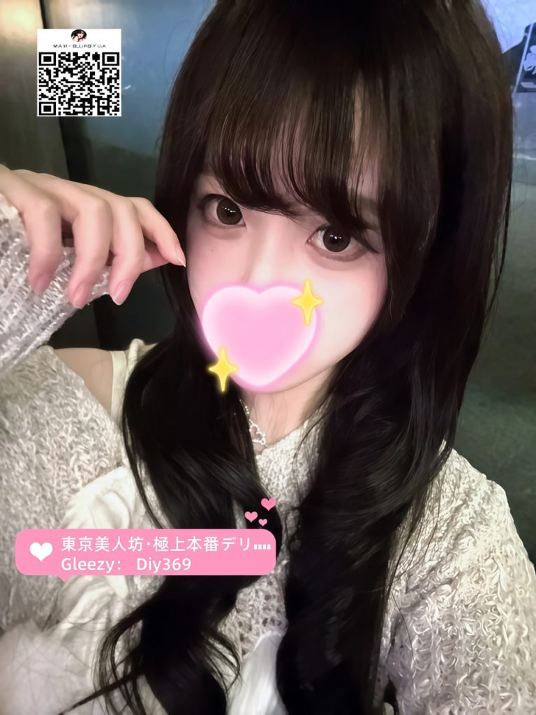 🍓なお（奈央）プロフィール：157／F／19歳