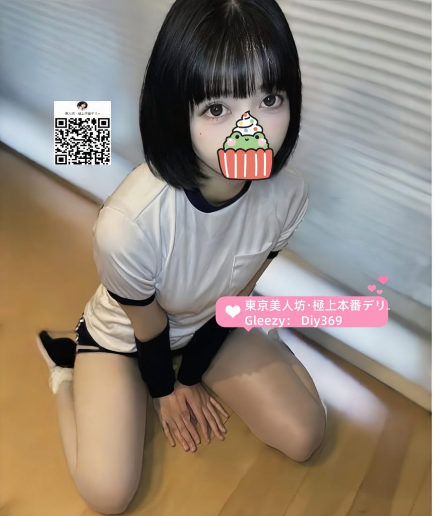 🍓のあ（乃愛） 159／D／21歳