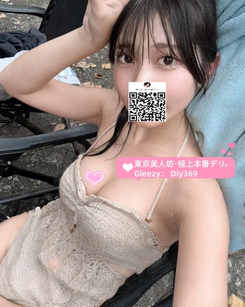 🍓 まゆ（真優）160／E／21歳