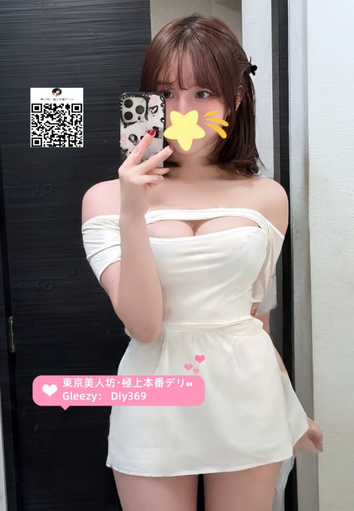 🍓 こはね（心羽） 158／E／23歳