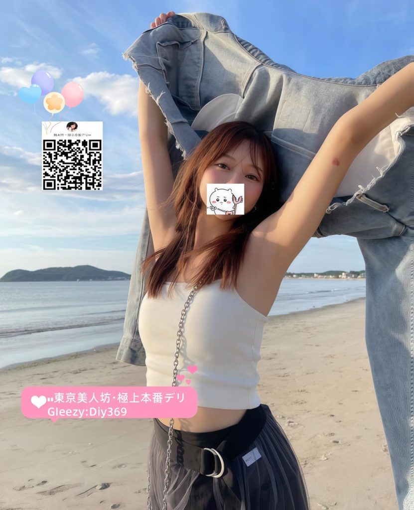💗りこ（莉子）160cm／Cカップ／21歳
