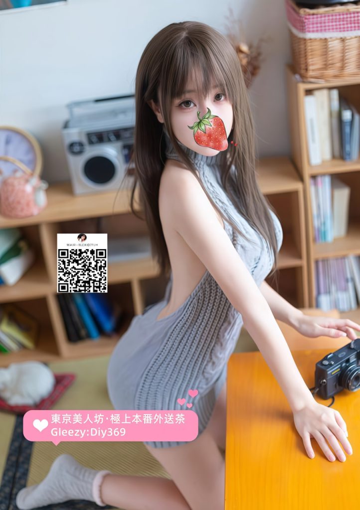 🎀えみり【恵美里】161cm／Fカップ／24歳