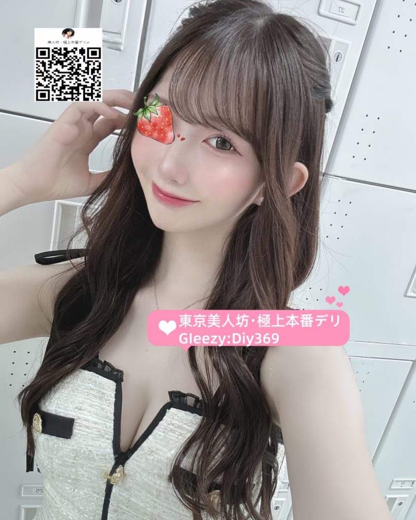 💎りこ（莉子） 160cm／Eカップ／24歳